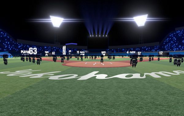 Au ネット上の横浜スタジアムでみんなと野球観戦や応援できる バーチャルハマスタ デザインってオモシロイ Mdn Design Interactive
