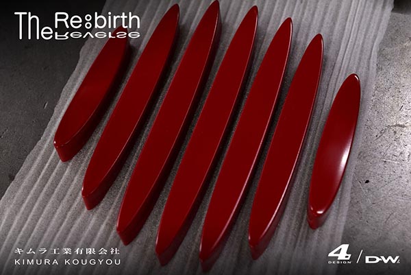 ルージュカラーの美しいピースたち