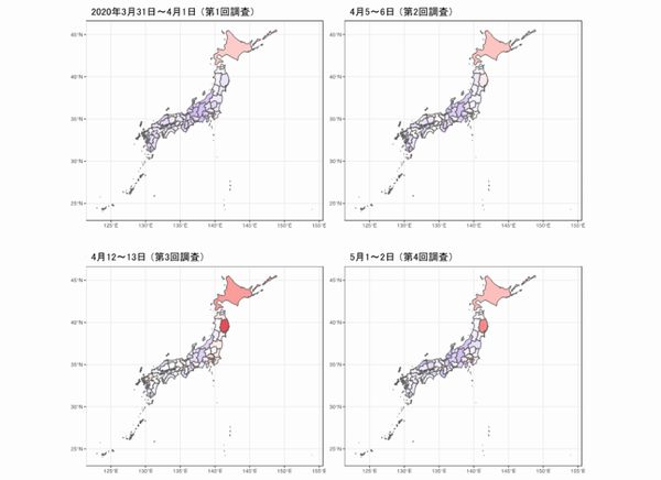 1～4回の調査時の発熱率