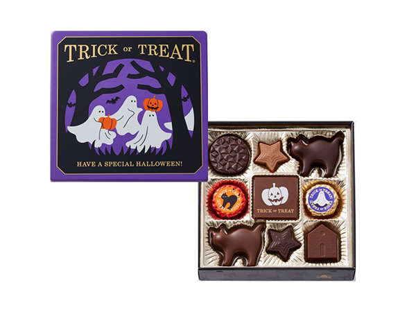 ハロウィーンサプライズ®（チョコレート）（46g (9個)入） 価格：540円（税込）