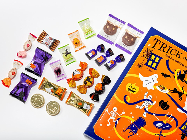 ハロウィーンナイト®（21個入） 価格：1,080円（税込）