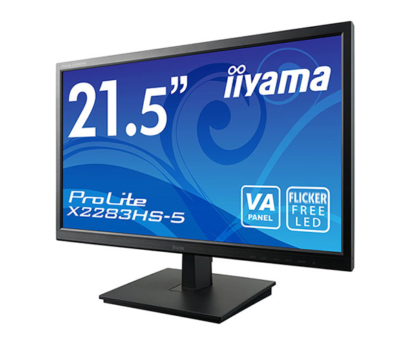 ProLite X2283HS-5