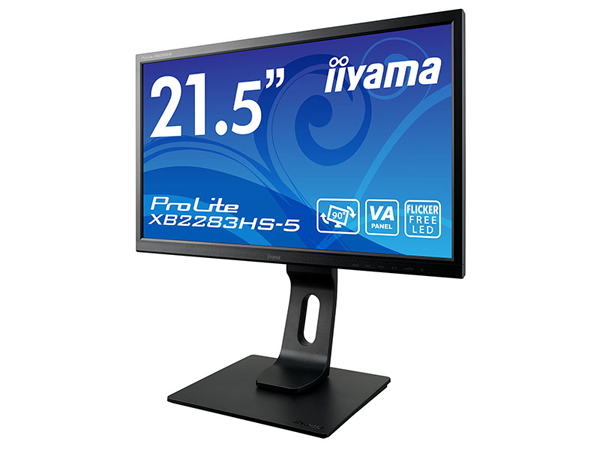 ProLite XB2283HS-5