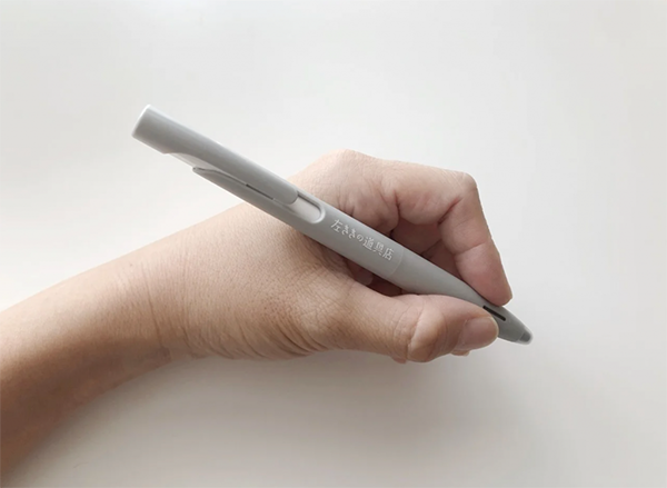 「オンライン購入特典」オリジナルボールペン(黒・0.5mm)