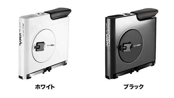 色はホワイトとブラックの2色展開