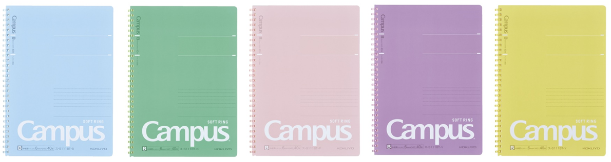 教科や用途に合わせて選択できるカラーバリエーション