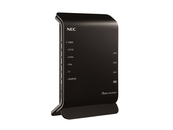 Aterm WG1200HS4
