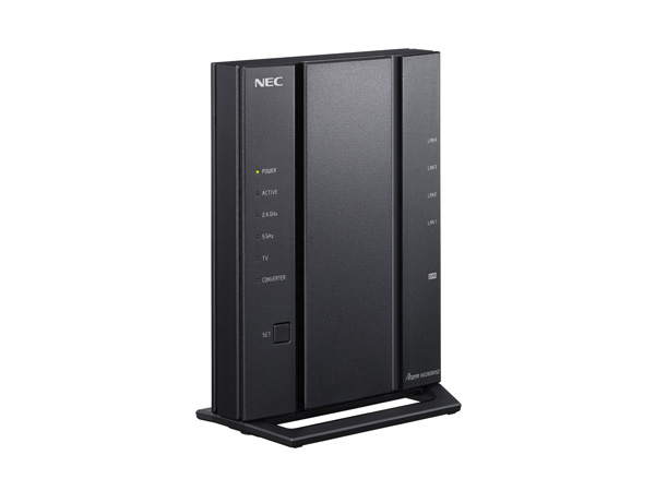 Aterm WG2600HS2