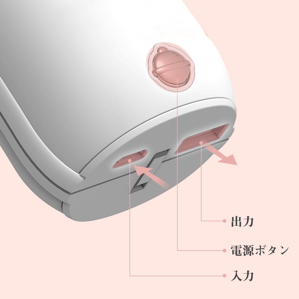 充電はmicroUSBポートから。モバイルバッテリーとして利用するときはUSBポートから出力。わかりやすい電源ボタン付き