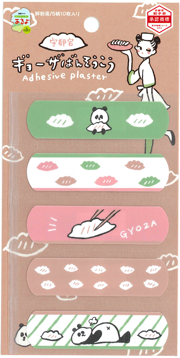 「ギョーザばんそうこう」 価格：480円（税込）