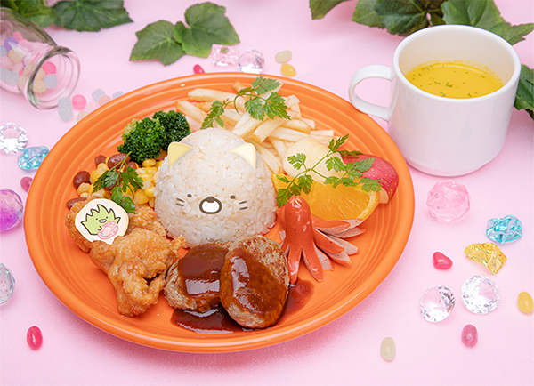 <strong>お子様ランチ</strong>　価格：1,299円（税別） 子供はもちろん、女性の方でも食べやすいように、いろいろなお料理を少しずつ詰め合わせたランチプレート。おいしいごはんに囲まれて、ねこもうれしそう