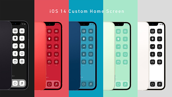 Iphone Ios14 のホーム画面を自分色にカスタマイズする Nomad Icon デザインってオモシロイ Mdn Design Interactive