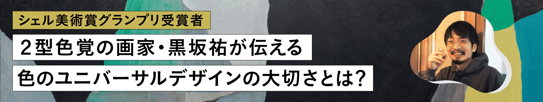 Mimaru 巨大カビゴンやモンスターボールベッドがある ポケモンルーム を増室 デザインってオモシロイ Mdn Design Interactive