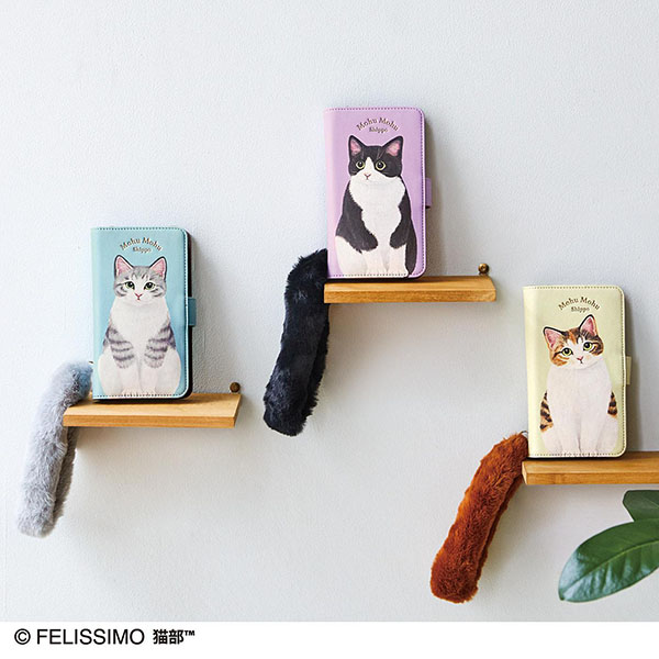 「もふもふしっぽがぶら～ん。おすまし猫のマルチスマホカバー」 価格：2,700円（税別）
