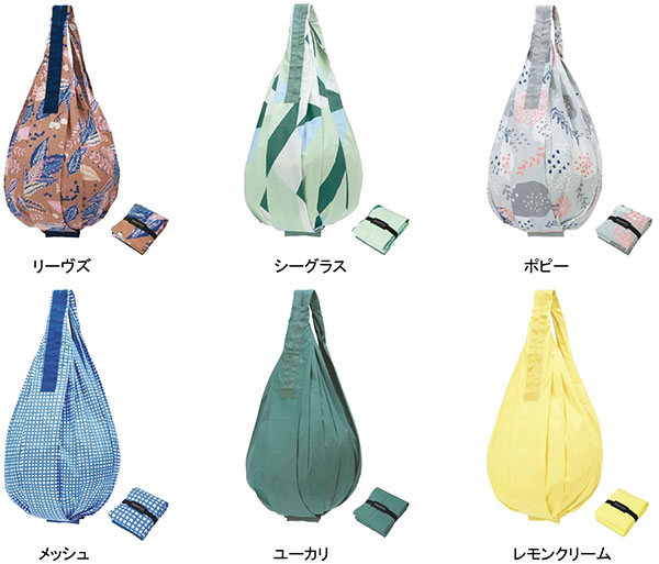 【デザイン追加】Shupatto コンパクトバッグ Drop 価格：1,980円（税別） リーヴズ、シーグラス、ポピー、メッシュ、ユーカリ、レモンクリーム