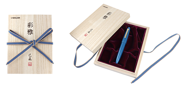 セーラー万年筆、色漆で日本の美を表現した「伝統漆芸 彩雅万年筆」発売 - デザインってオモシロイ -MdN Design Interactive-
