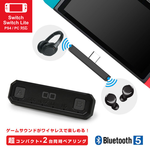 BT-TM800