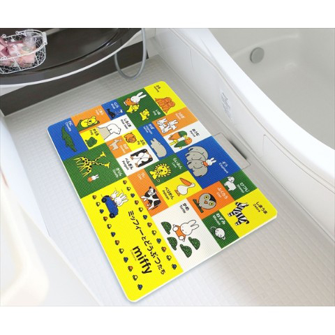 「【ミッフィー】お風呂マット ミッフィーとどうぶつたち」