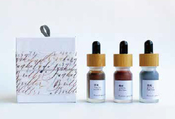 「Sun／陽」  天光・陽光・白光の3色セット 各 10ml ドロッパーボトル入り 価格:4800円（税別）