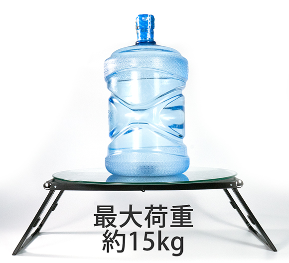 脚部に堅強タングステン鋼採用。最大荷重15kgのタフな設計