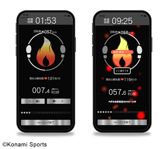 「カロリDiet」アプリ