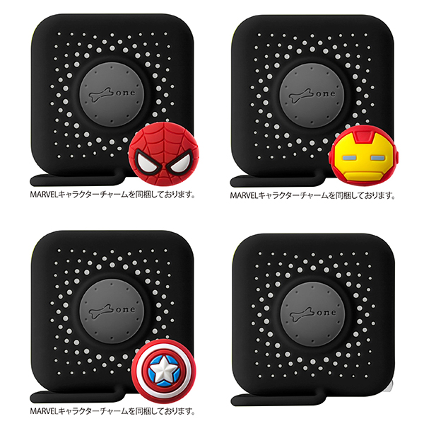 「スパイダーマン(黒)」「アイアンマン(黒)」「キャプテンアメリカ(黒)」「シンプルブラック」