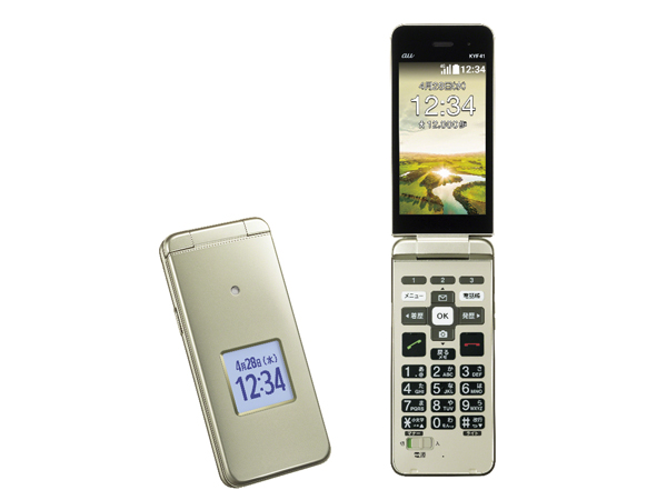 かんたんケータイ