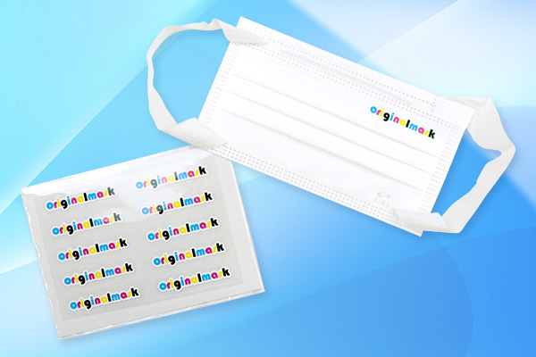 マスク用アイロンシール 10枚セット