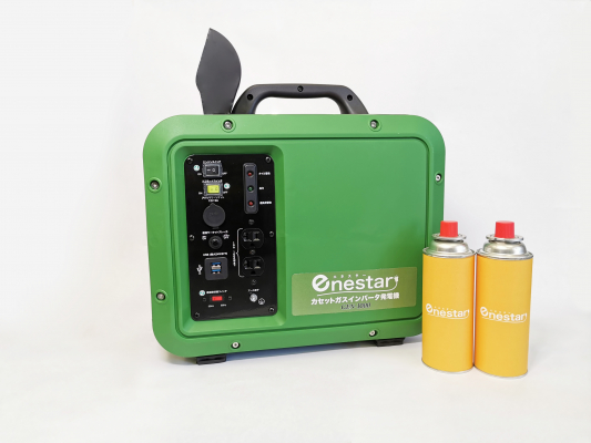 カセットガスインバータ発電機 GEN-1000