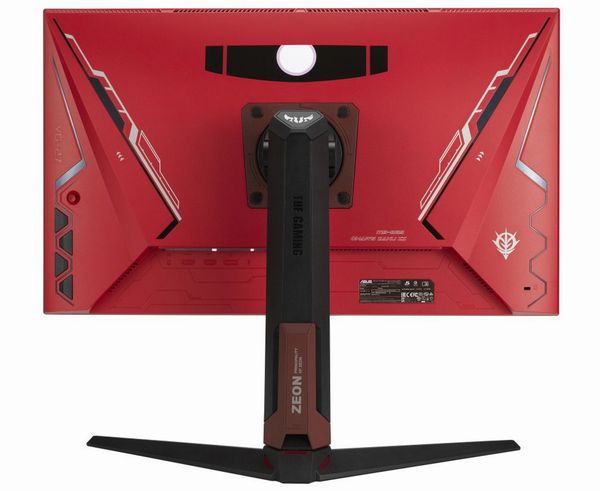 「TUF Gaming VG27AQGL1A ZAKU II EDITION