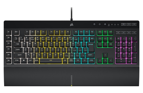 CORSAIR K55 RGB PRO