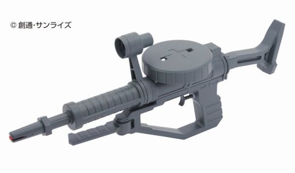 ザク・マシンガン型ウォーターガン