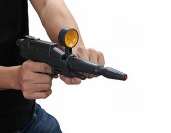 機動戦士ガンダム　ビーム・ライフル型ウォーターガン