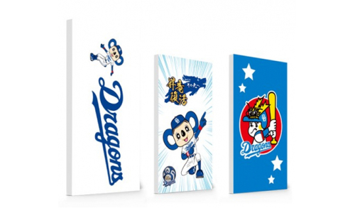 中日ドラゴンズ承認モバイルバッテリー