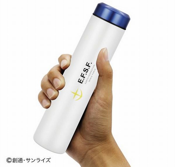 スマートボトル 地球連邦軍