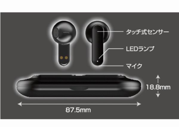 ケースの重さは30.2g