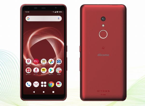 カラーはレッド、ホワイト、ブラック