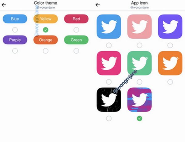 アイコンやテーマカラーの変更イメージ