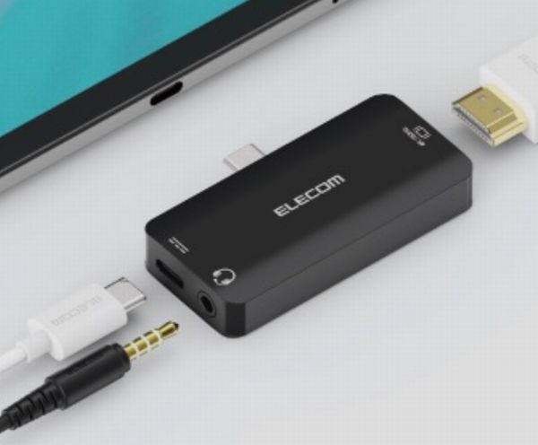 「USB-C変換アダプター　MPA-C35HDMIPDBK」