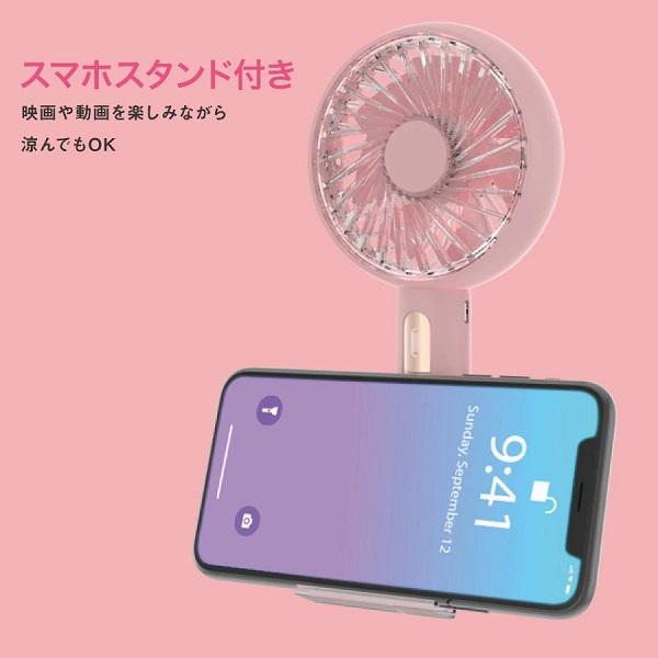 CLEAR　STAND　HANDY　FAN