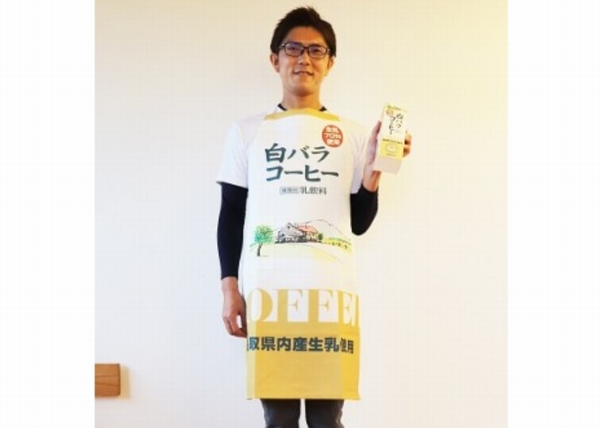 白バラエプロン(コーヒーデザイン)