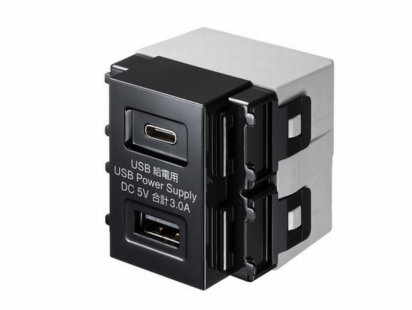 壁埋め込み型USBコンセント