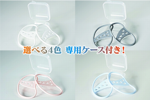 カラーバリエーション