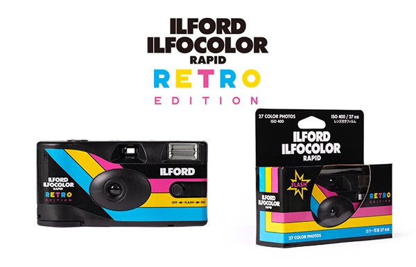 ILFOCOLOR RAPID RETRO