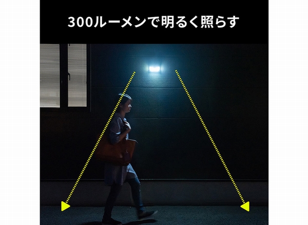 発光イメージ 設置は上部の両サイドのフック穴を利用して、木壁やコンクリート壁にネジ固定が可能。また、フェンスなどに結束バンドで取り付けたり、プランターなどにS字フックで引っ掛けて使うこともできる 