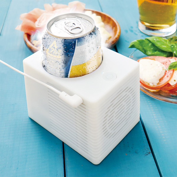 USB CanCooler