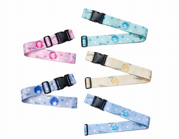 「スーツケースベルト」