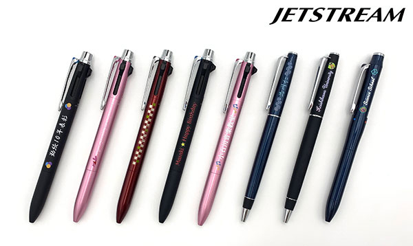 ジェットストリームペン