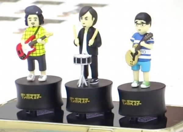 「TOY MUSIC 第1弾 サンボマスター究極の9曲。」