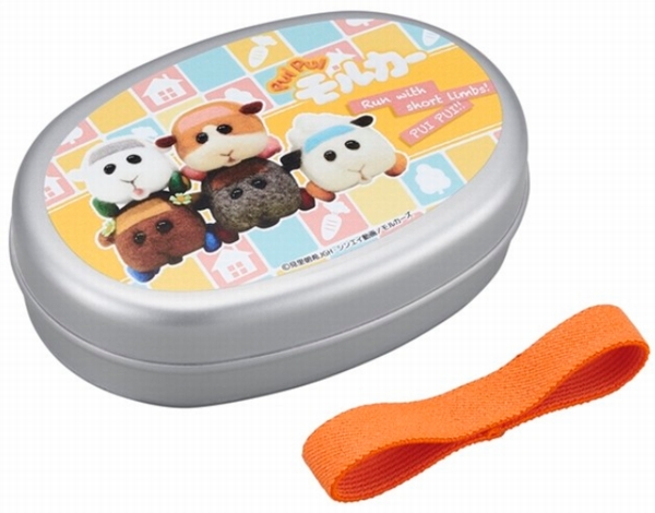 アルミ子供弁当箱